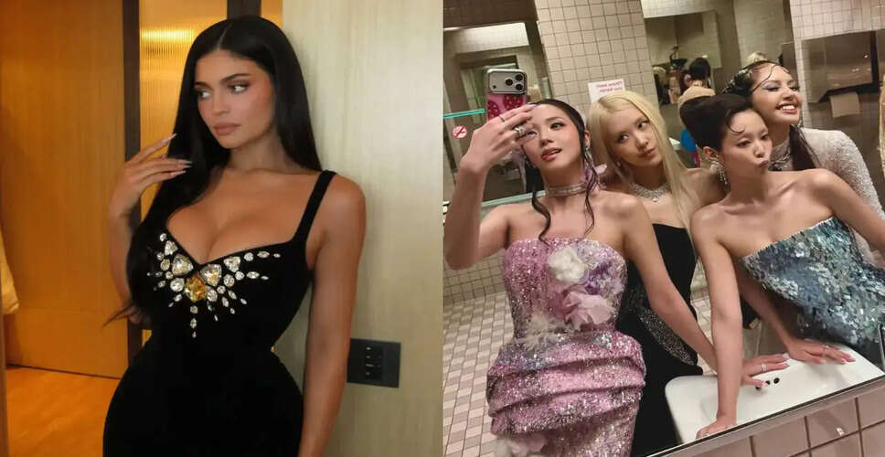 Why Are Celebrities Losing Millions of Instagram Followers Overnight?