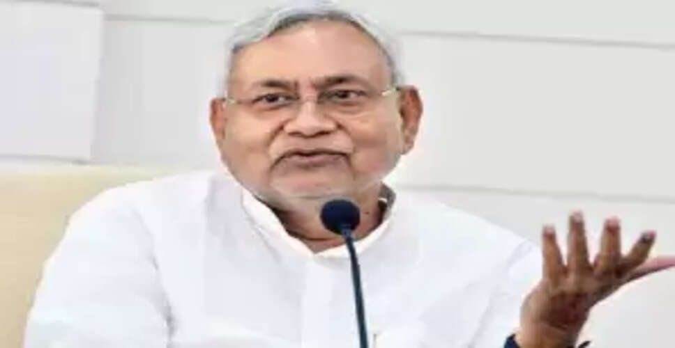 Will Nitish Kumar Remain Bihar's Chief Minister? Union Minister Weighs In!