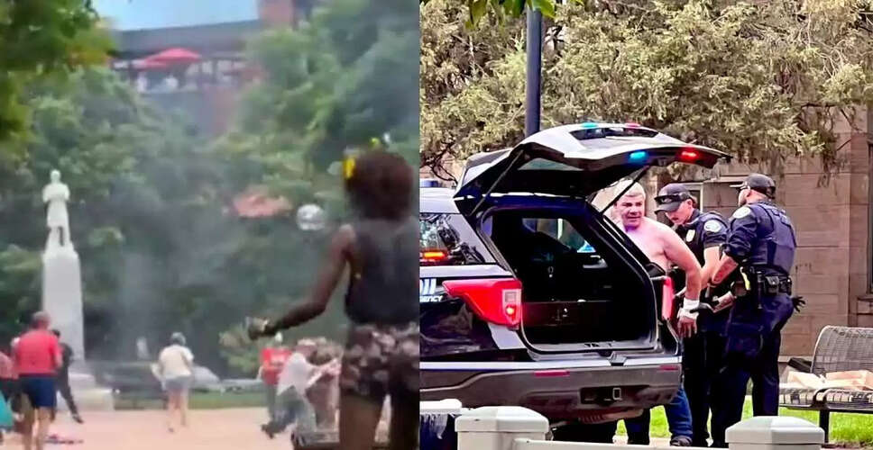 Targeted Attack at Boulder&rsquo;s Pearl Street Mall Leaves Multiple Injured