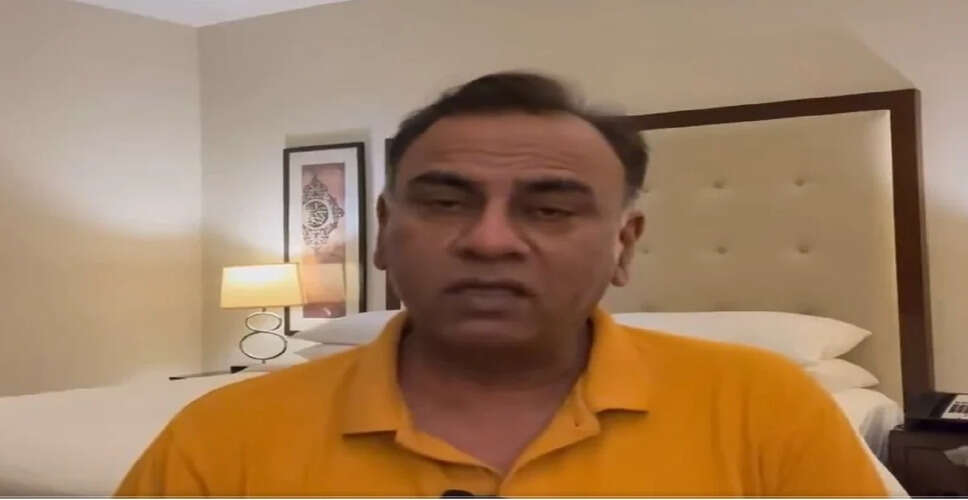 Former Cricketer Basit Ali Criticizes Sahibzada Farhan's Controversial Choice