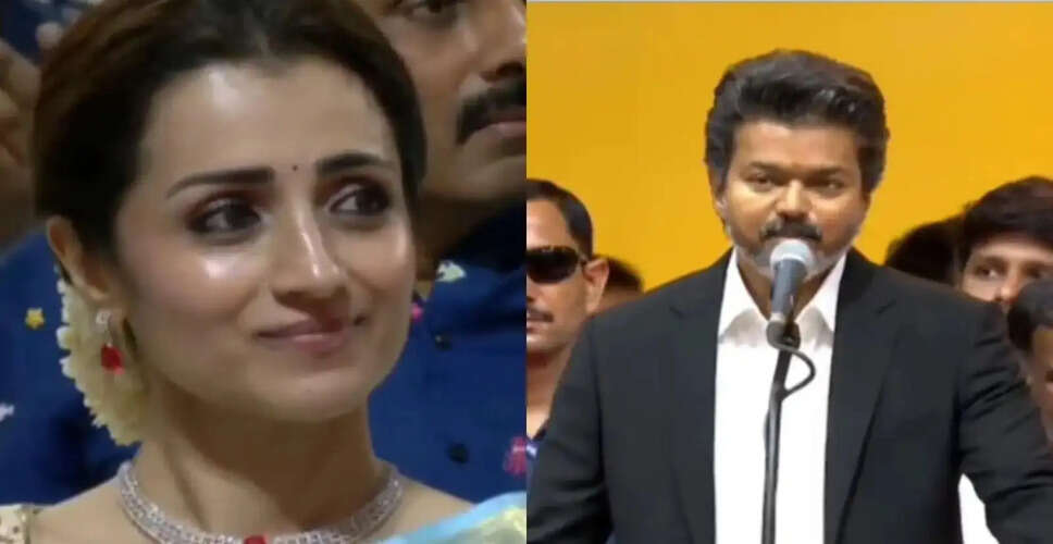 Trisha Krishnan's Emotional Moment at Vijay's Swearing-In Ceremony