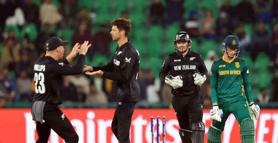 New Zealand Prepares for T20 World Cup with Upcoming Series in Sub-Continent