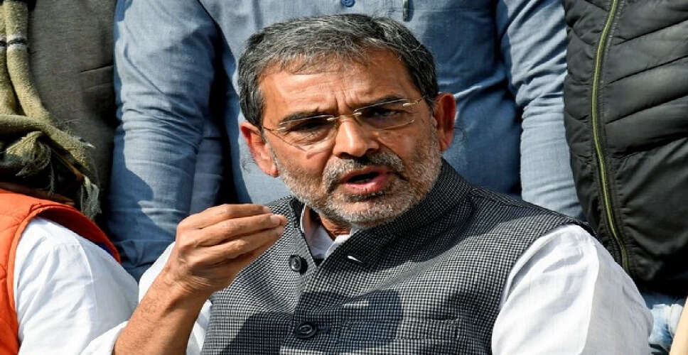 Upendra Kushwaha Likely to be Nominated for Rajya Sabha from Bihar