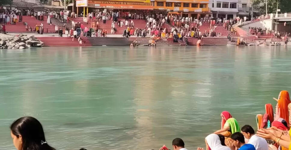 Ganga Dussehra 2025: Embrace Divine Remedies for Blessings