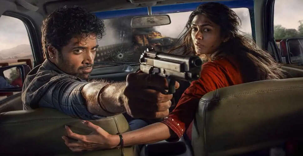 Dacoit: A Love Story Hits Theaters with Star-Studded Cast