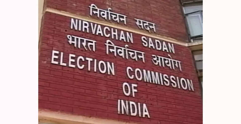 Bihar Electoral Rolls: No Objections Filed by Political Parties