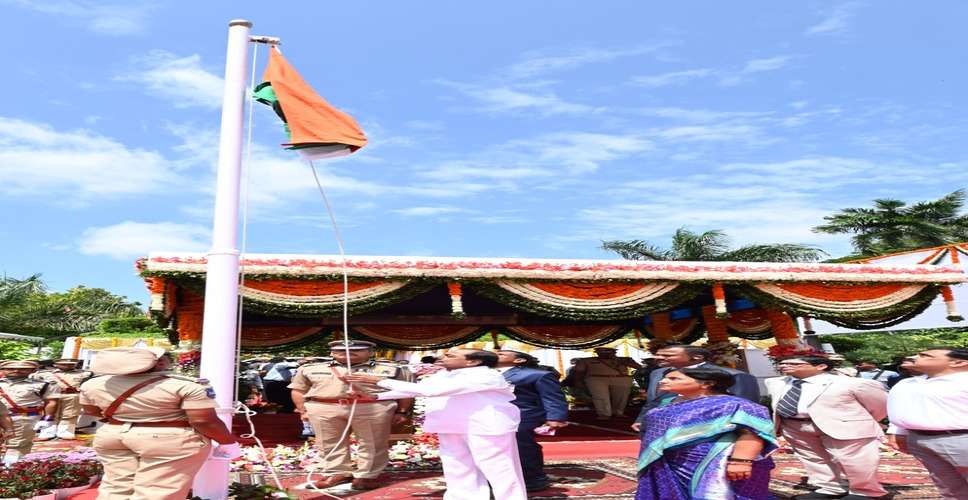 Telangana celebrates National Integration Day