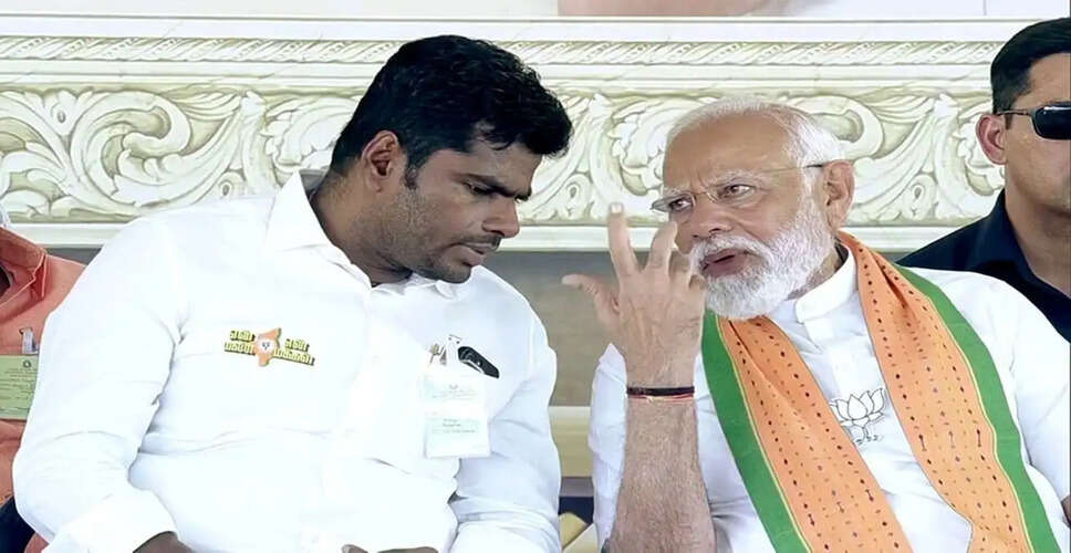 Tamil Nadu Politics Faces Turmoil as Annamalai Considers Resignation from BJP