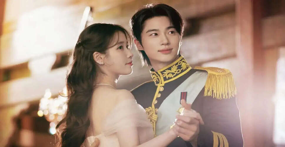 Perfect Crown: A Record-Breaking K-Drama Ahead of Its Finale