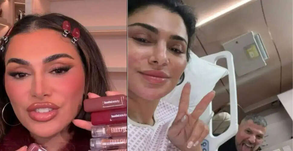 Huda Kattan's Experience Highlights Risks of Breast Implants