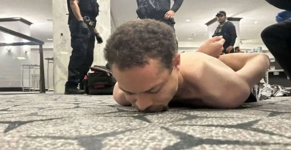 Shooting Incident at White House Correspondents Dinner: Suspect Identified