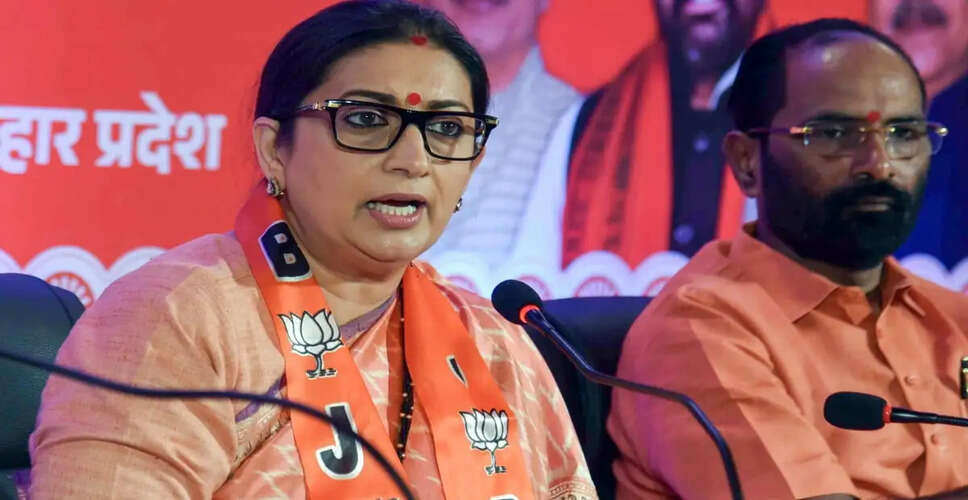 BJP Criticizes Congress for Failing Women's Reservation Bill