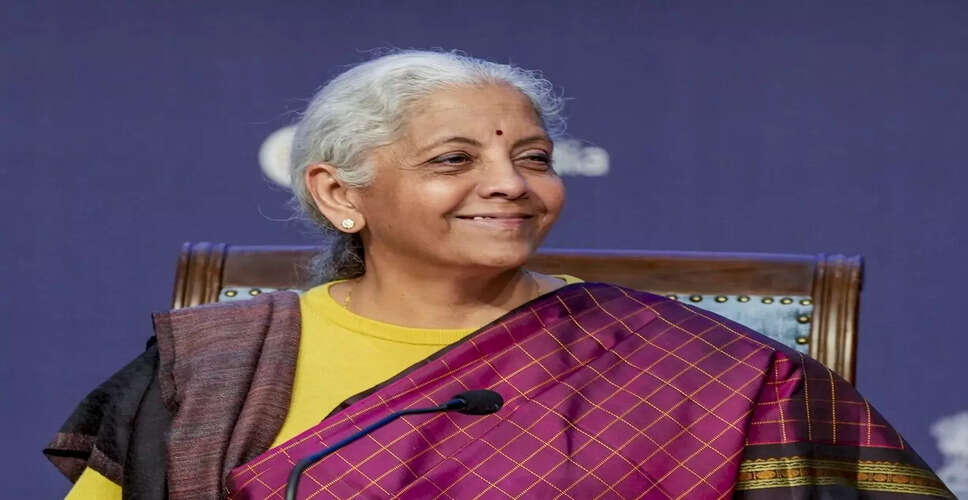 Finance Minister Emphasizes Need for Continuous Economic Innovation