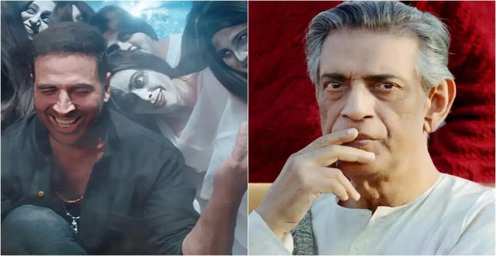 New Song from Bhooth Bangla Draws Satyajit Ray Inspiration