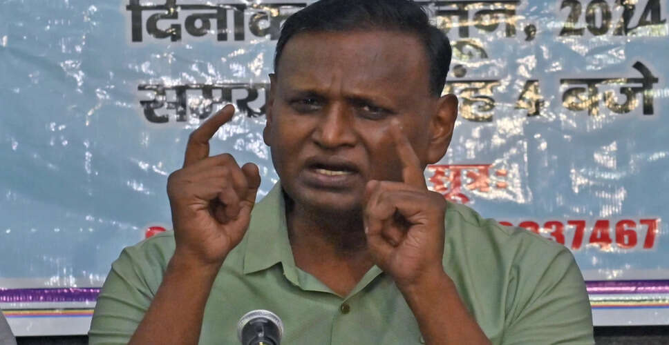 Congress Leader Criticizes Shashi Tharoor's Remarks on Surgical Strikes