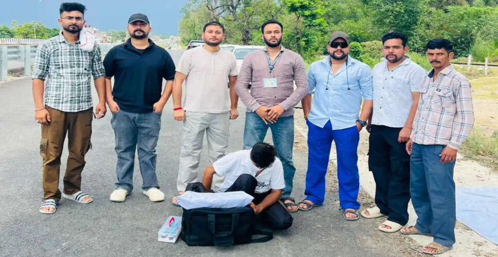 Police Crack Down on Drug Supplier in Nurpur: 15 Grams of Heroin Seized