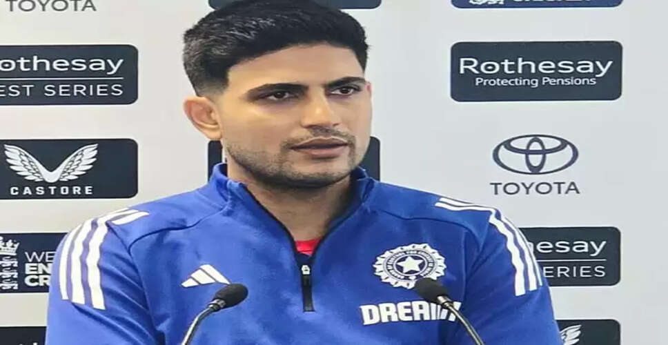 Shubman Gill Leads India into New Test Era Against England