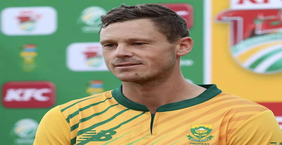 Lucknow Super Giants Welcome George Linde as New All-Rounder Replacement