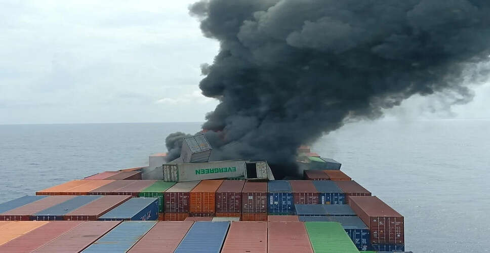 Explosion on Singapore-Flagged MV Wan Hai 503 Near Kerala Coast