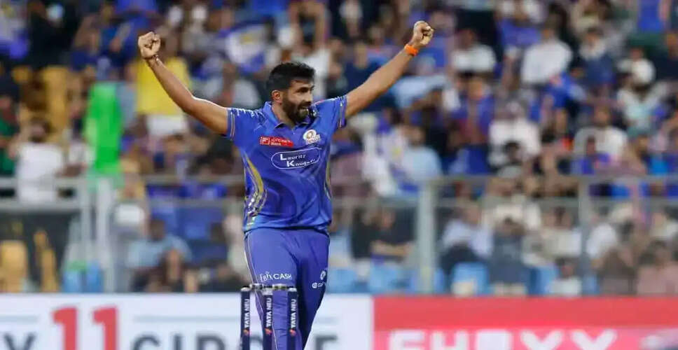 Jasprit Bumrah's Fitness Raises Concerns Ahead of IPL 2026