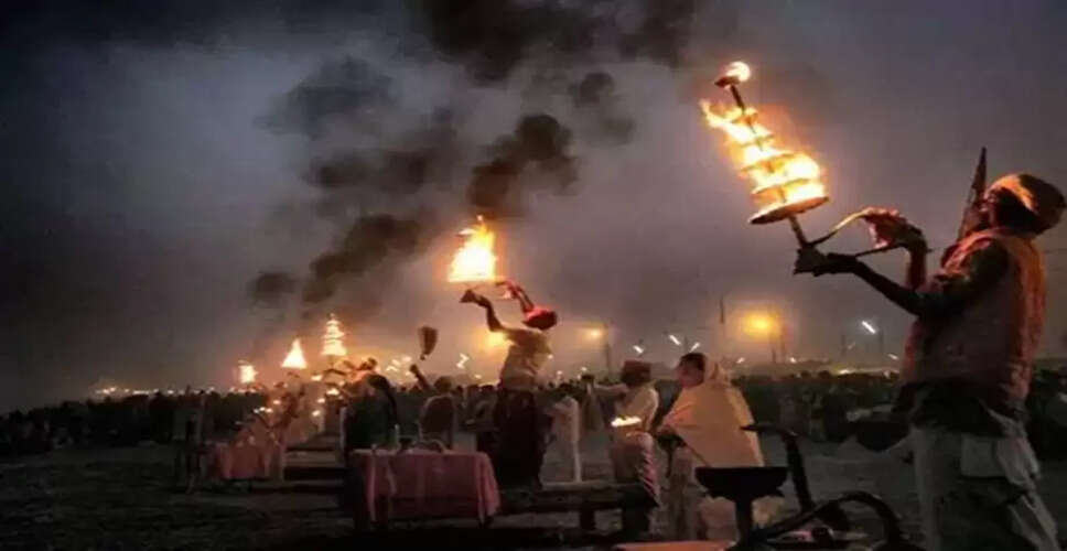 Astrological Remedies for Magh Maas 2026: Enhance Your Life