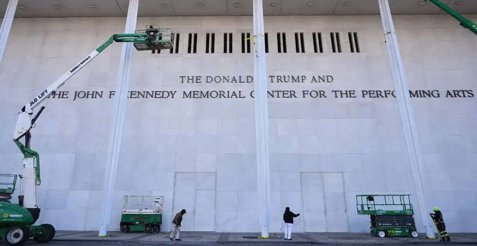 Kennedy Center Board Challenges Judge's Ruling on Trump's Name Removal