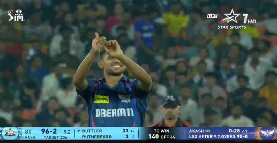 LSG's Digvesh Rathi Faces Suspension Amidst Teammate's Highlighted Performance