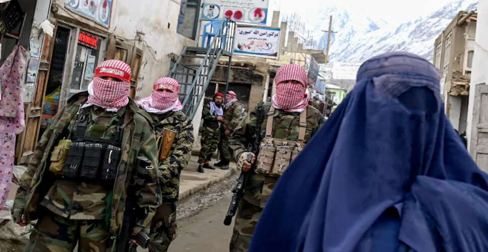 Taliban Imposes Strict Smartphone Ban in Afghanistan