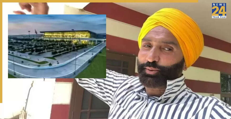 Punjab Police Unveils Espionage Charges Against YouTuber Jasbir Singh