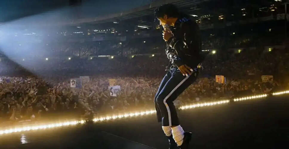 Michael Jackson's Biopic Shatters Records with $39.5 Million Opening Day!