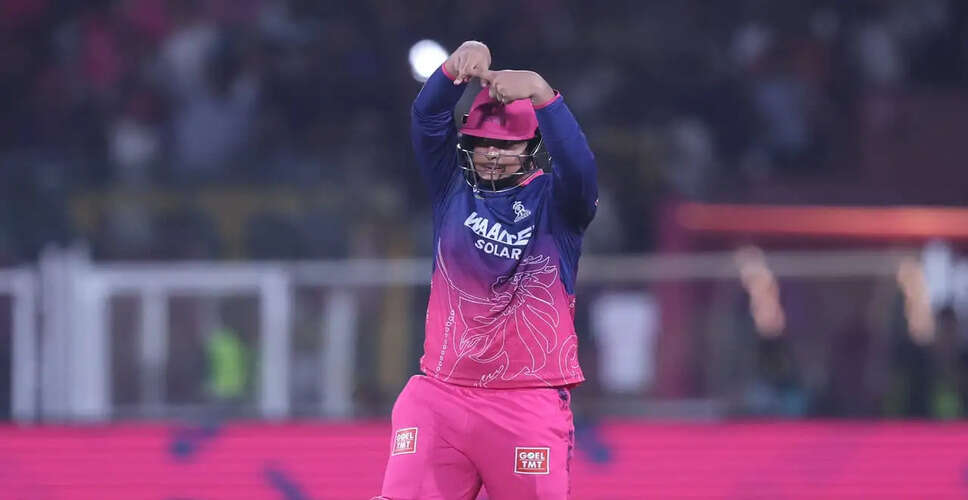 Vaibhav Sooryavanshi's Unique Celebration After IPL 2026 Victory