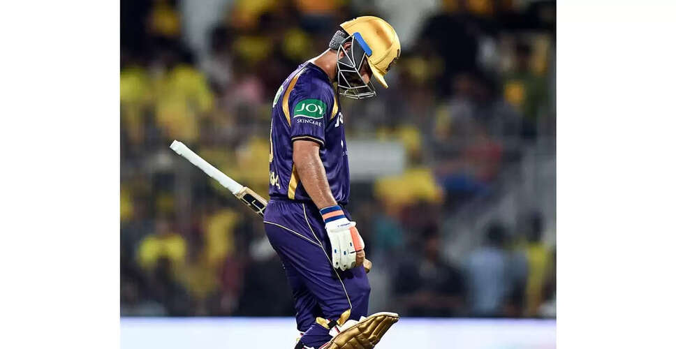 Ajinkya Rahane Breaks Unwanted IPL Duck Record