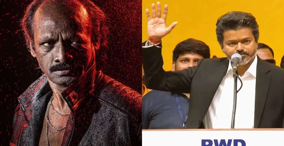 Tamil Actor Muthukalai Seeks Help from Chief Minister Vijay Amid Personal Crisis