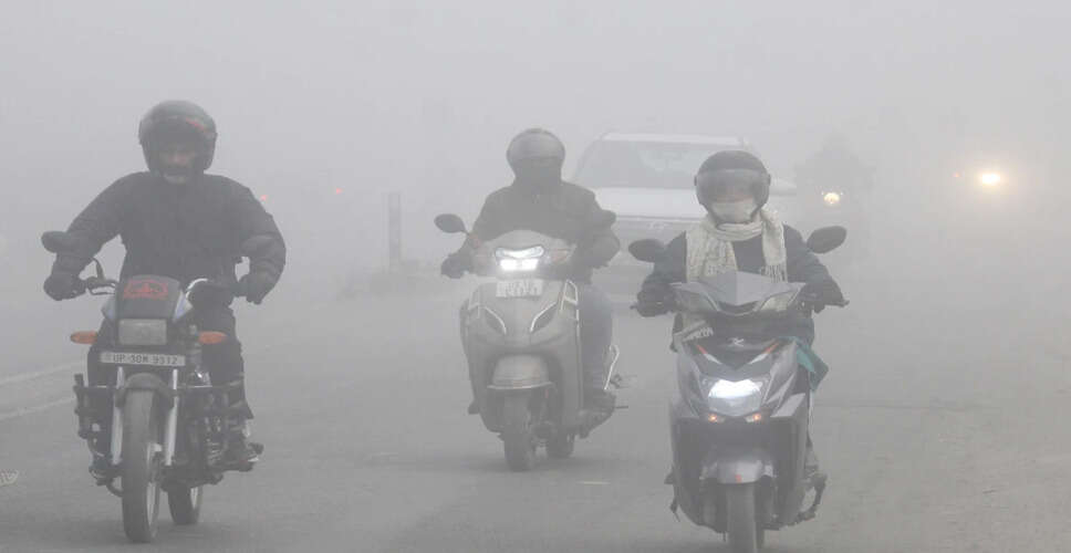 Weather Update: Dry Conditions and Fog in Rajasthan