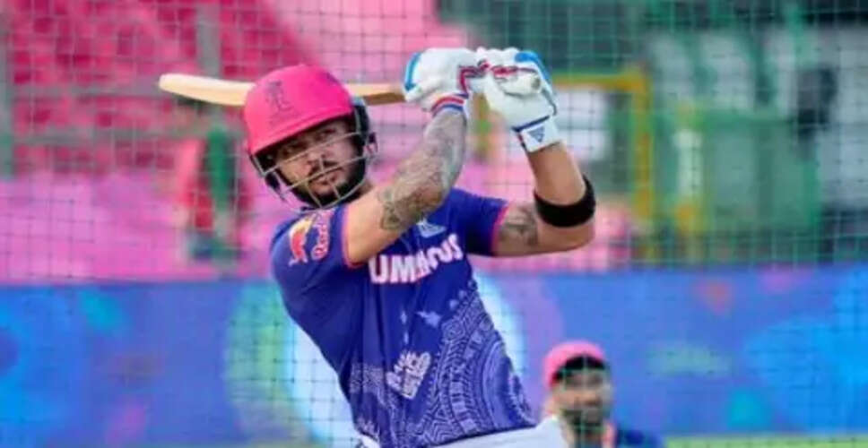 Riyan Parag Faces Fine for Vaping Incident During IPL Match: What You Need to Know