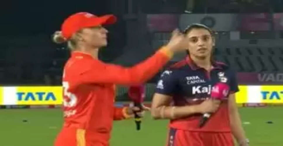 Gujarat Giants Face Royal Challengers Bengaluru in Thrilling WPL Clash