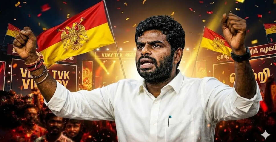 K. Annamalai's Political Journey: From Rising Star to Absence in Tamil Nadu Elections