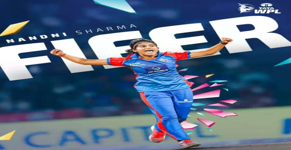 Nandini Sharma's Hat-Trick Leads Delhi Capitals to Victory Over Gujarat Giants