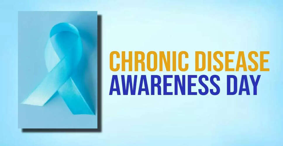 Chronic Disease Awareness Day: Inspiring Quotes and Messages for 2025