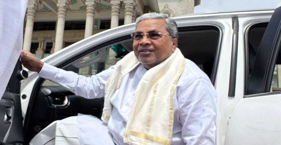 Karnataka Opposition Criticizes Chief Minister Siddaramaiah Over Rising Debt