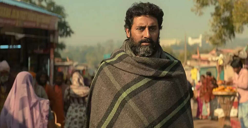 Kaalidhar Laapata: Official Trailer Released for Upcoming ZEE5 Film