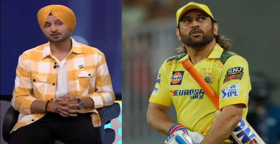 Harbhajan Singh Sparks Controversy with Comments on MS Dhoni's Fans