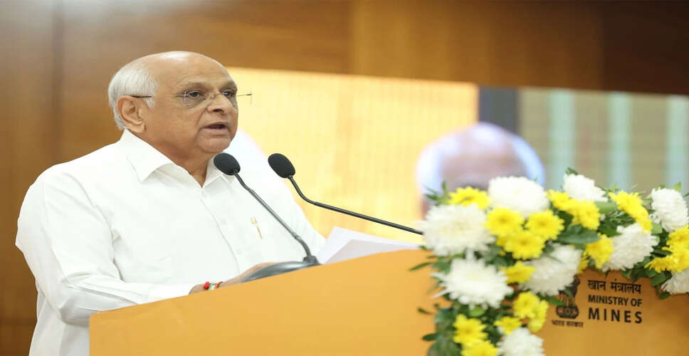 Gujarat Chief Minister Launches Three-Day Mining Strategy Camp