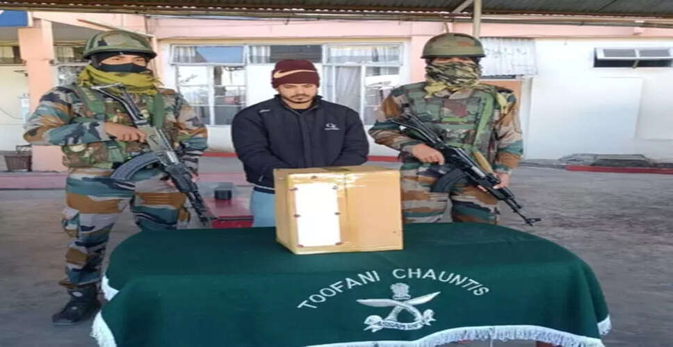 Major Drug Bust Near India-Myanmar Border: Assam Man Arrested