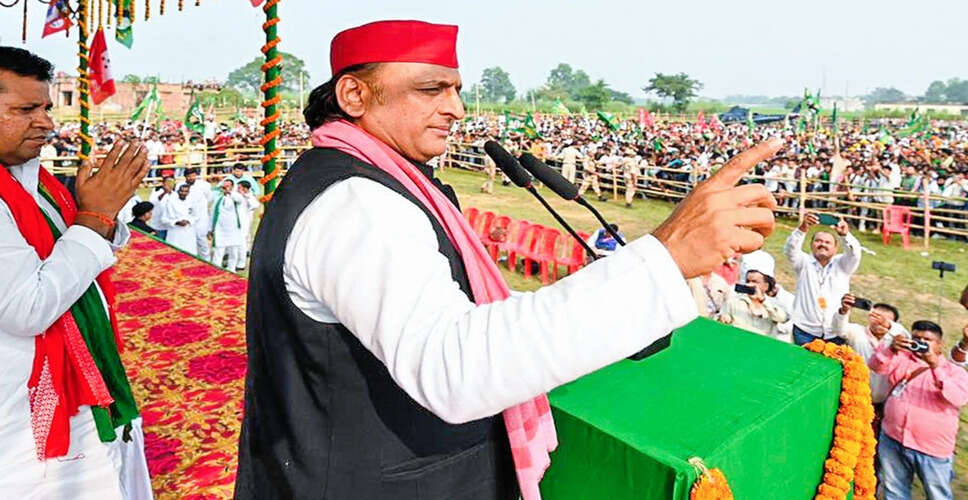 Akhilesh Yadav Urges Bihar Voters to Support Tejashwi Yadav's Leadership