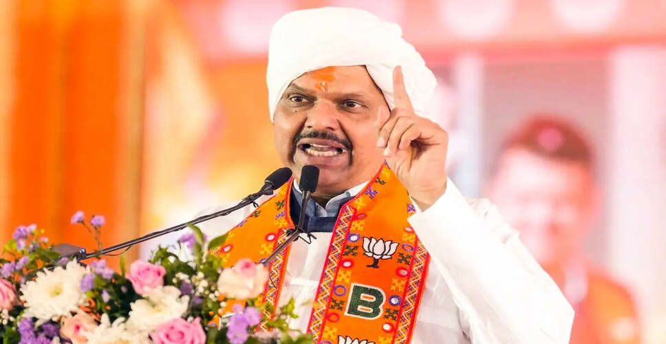 Maharashtra CM Critiques Rahul Gandhi's Political Standing