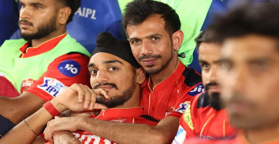 Yuzvendra Chahal Commits to Fitness Ahead of IPL 2026