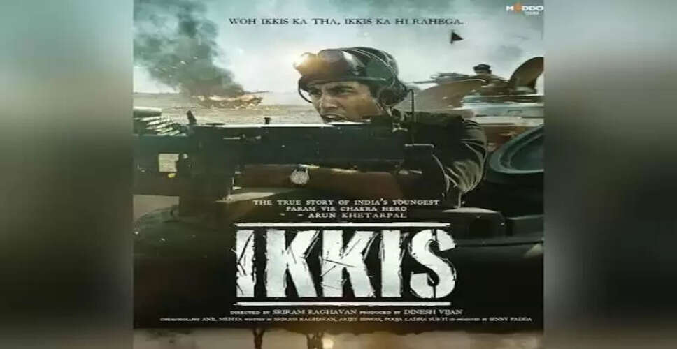 Ikki's Movie Review: A Heartfelt Farewell to Dharmendra