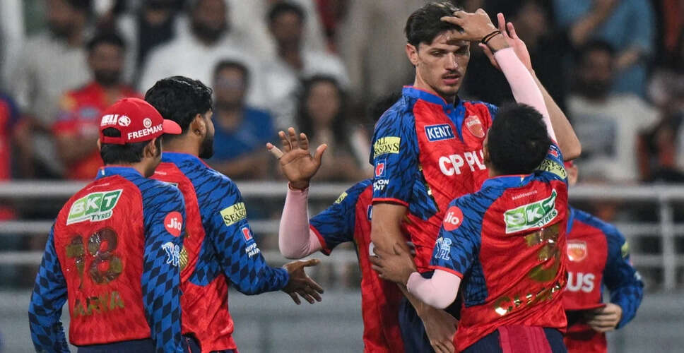 Punjab Kings Triumph Over Lucknow Super Giants in IPL 2026 Match