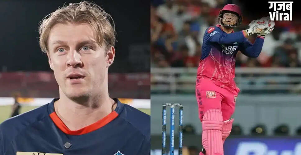 Vaibhav Sooryavanshi's Fearless Batting Stuns Rivals in IPL 2026